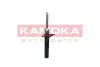 Амортизатор газовий kamoka 2001189