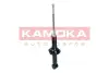 Задний амортизатор (стойка) kamoka 2001192