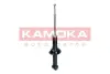 Задний амортизатор (стойка) kamoka 2001192