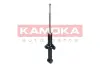 Задний амортизатор (стойка) kamoka 2001192