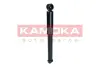 Задний амортизатор (стойка) kamoka 2001197