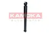Задний амортизатор (стойка) kamoka 2001197