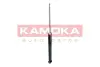 Задний амортизатор (стойка) kamoka 2001199