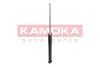 Задний амортизатор (стойка) kamoka 2001199