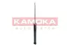 Задний амортизатор (стойка) kamoka 2001199