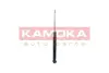 Задний амортизатор (стойка) kamoka 2001204