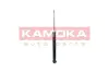 Задний амортизатор (стойка) kamoka 2001204