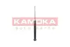 Задний амортизатор (стойка) kamoka 2001204