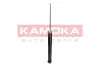 Задний амортизатор (стойка) kamoka 2001207