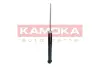 Задний амортизатор (стойка) kamoka 2001207