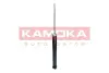 Задний амортизатор (стойка) kamoka 2001207