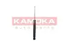 Задний амортизатор (стойка) kamoka 2001208