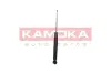 Задний амортизатор (стойка) kamoka 2001208