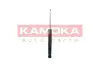 Задний амортизатор (стойка) kamoka 2001208
