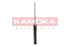 Задний амортизатор (стойка) kamoka 2001214