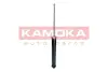 Задний амортизатор (стойка) kamoka 2001214