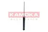 Задний амортизатор (стойка) kamoka 2001214