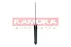 Задний амортизатор (стойка) kamoka 2001214