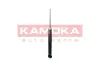 Задний амортизатор (стойка) kamoka 2001215