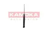 Задний амортизатор (стойка) kamoka 2001215