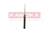 Задний амортизатор (стойка) kamoka 2001215