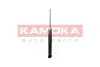 Задний амортизатор (стойка) kamoka 2001215