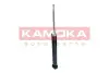 Задний амортизатор (стойка) kamoka 2001216