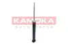 Задний амортизатор (стойка) kamoka 2001216