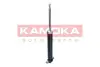 Задний амортизатор (стойка) kamoka 2001217