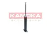 Задний амортизатор (стойка) kamoka 2001217