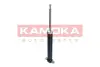 Задний амортизатор (стойка) kamoka 2001217