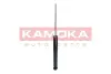 Амортизатор газовий kamoka 2001221