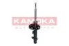 Амортизатор газовий kamoka 2001232