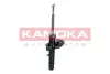 Амортизатор газовий kamoka 2001232