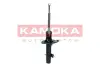 Амортизатор газовий kamoka 2001232