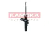 Амортизатор газовий kamoka 2001232