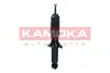 Амортизатор газовий kamoka 2001283