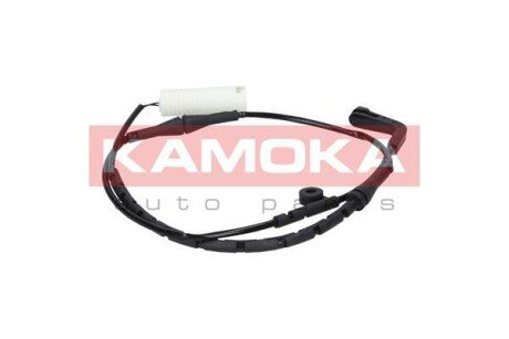 Шланг тормозной задний kamoka 105041