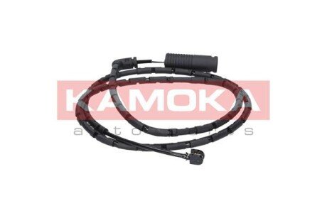 Шланг тормозной задний kamoka 105052