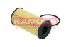 Масляний фільтр Kamoka F121301 (фото 3)