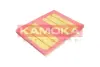 Фiльтр повiтряний Kamoka F240501 (фото 3)