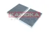 Фiльтр салону вугiльний 2шт Kamoka F506301 (фото 3)