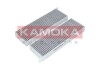 Фiльтр салону вугiльний 2шт kamoka F507501