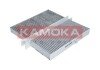 Фiльтр салону вугiльний 2шт kamoka F507601