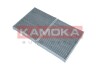 Фiльтр салону вугiльний 2шт kamoka F508401