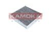 Фiльтр салону вугiльний kamoka F503701