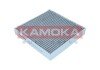 Фiльтр салону вугiльний kamoka F506701