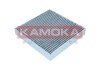 Фiльтр салону вугiльний kamoka F506701