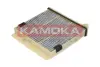Фiльтр салону вугiльний kamoka F507901