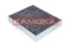 Фiльтр салону вугiльний Kamoka F509501 (фото 2)